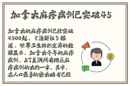 亚洲第一美乳叶丽美